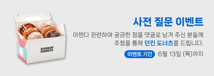 a5438badc47ed96546b113bec4b6cc5694dea259toha.jpg
