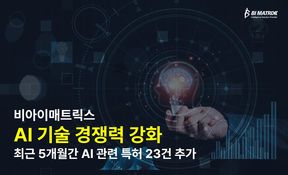 eb15e50f65a8ace2d48bf41c8c8e193b01f4c5fei104.png